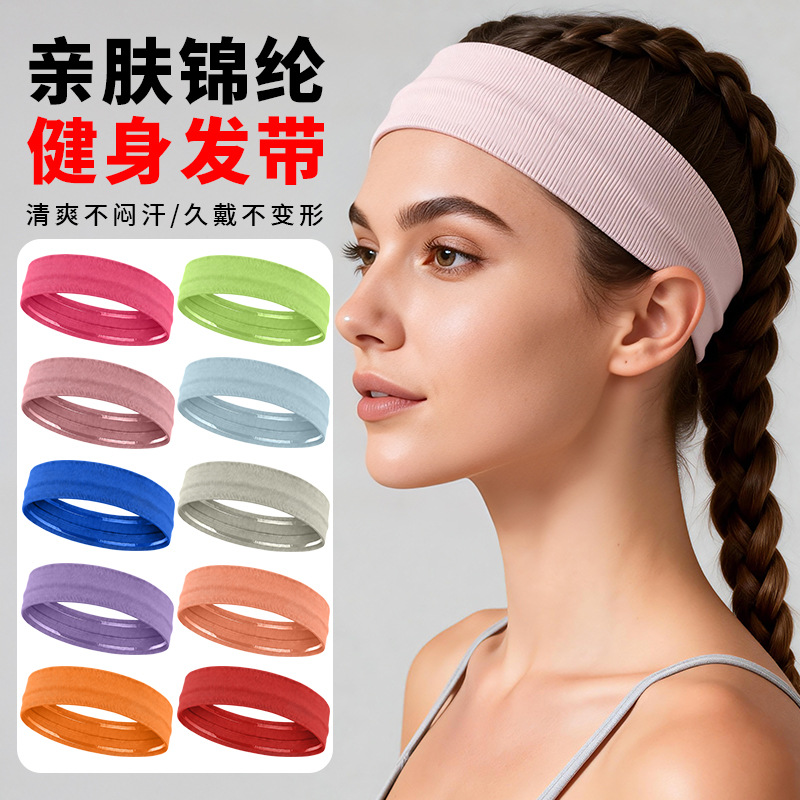 Runfaith Sports Headband with Wide Edge, Nylon Silicone Anti-Slip Strip, Sweat-Wicking, Quick-Drying, Fitness Anti-Sweat Headband