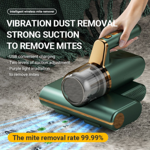 Cross-border mite remover household bed vacuum cleaner,Mite removal device