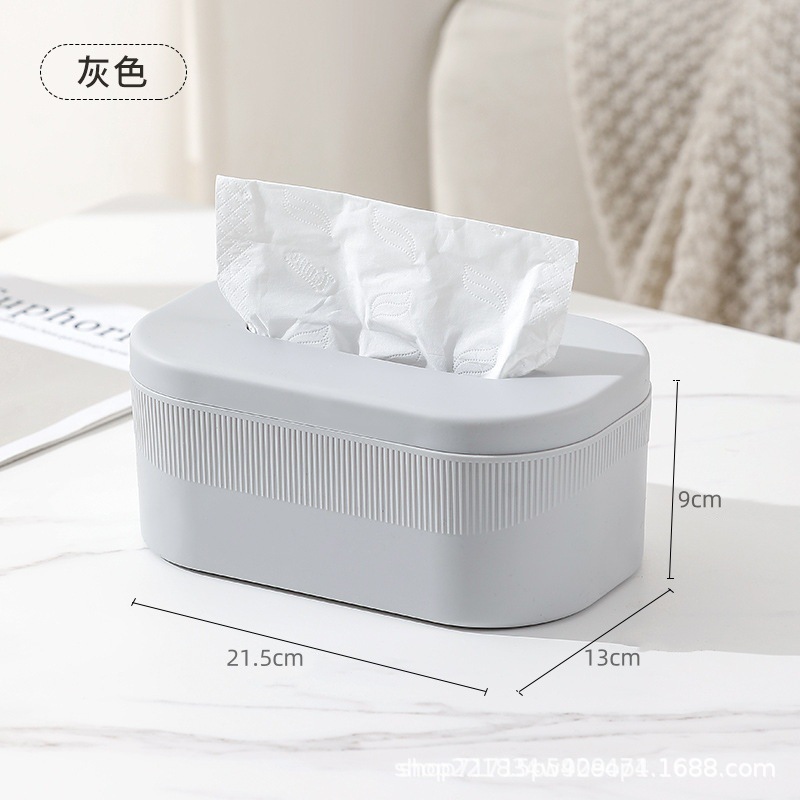 クリエイティブデスクトップリビング大容量高颜値収纳ティッシュボックスプラスチック家庭用ナプキンペーパー抜きの収纳ボックス|undefined