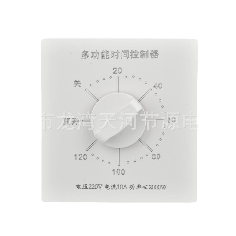 120分タイマースイッチコントローラ220vカウントダウン自動電源オフ機械式86型水ポンプタイマー|undefined