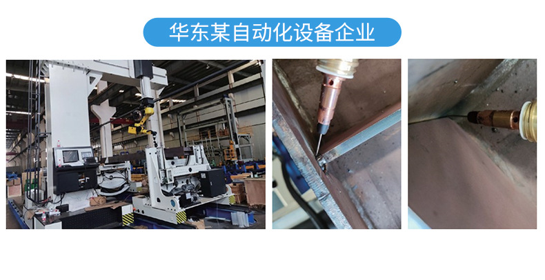 详情页国产GG18-20-W0416_15