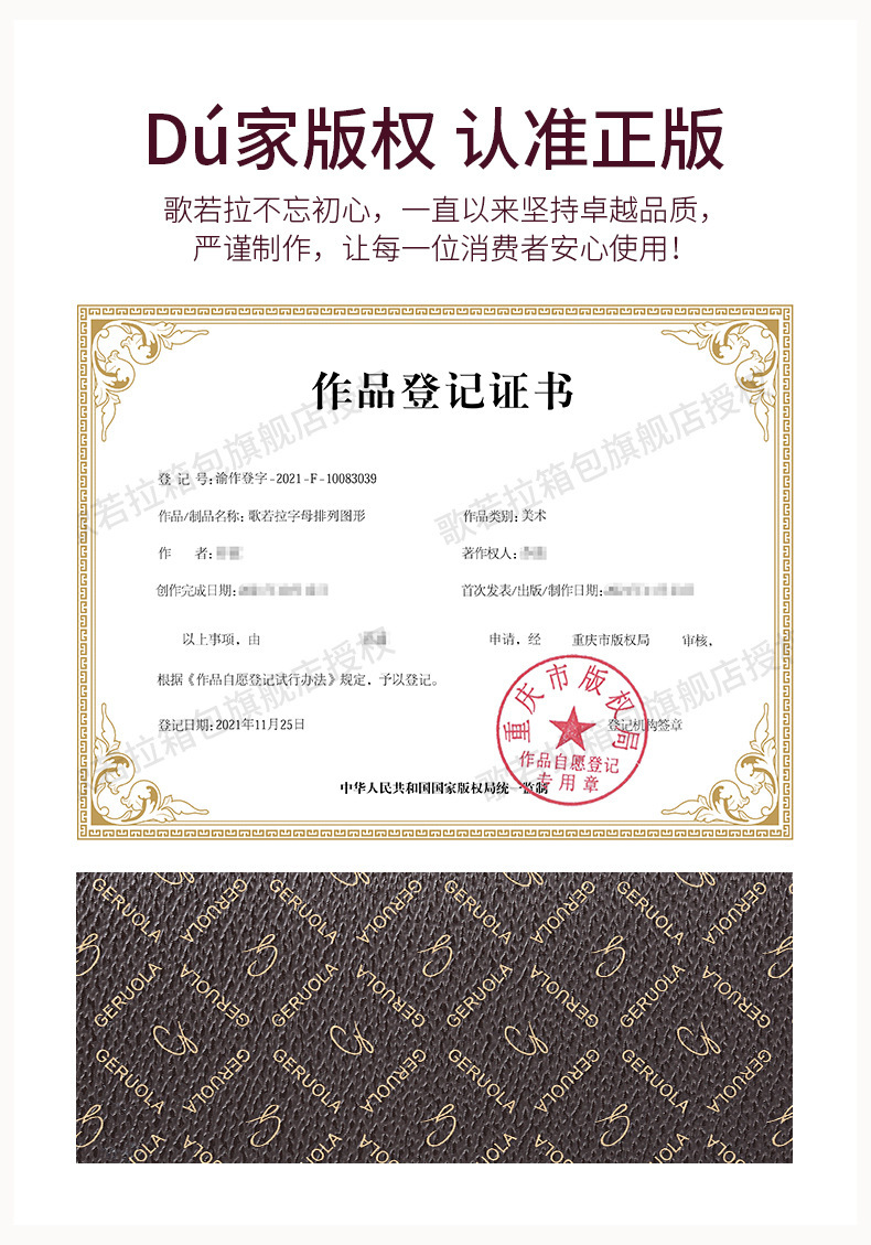Q31-详情_08