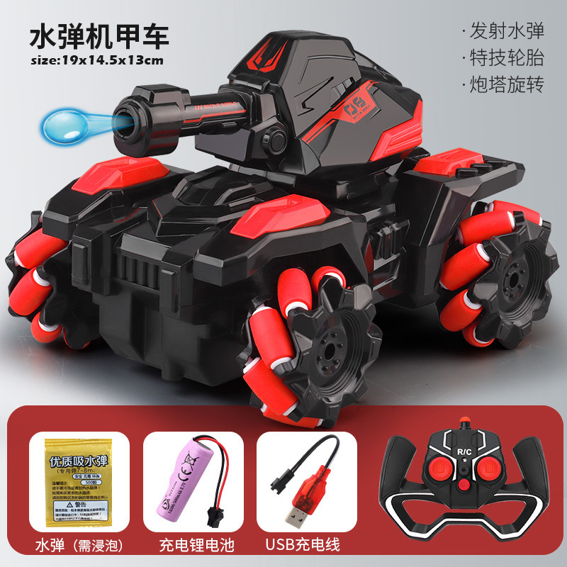 coche de control remoto para niños puede disparar bala de agua de cañón tanque de inducción de gestos cuatro tracción mecha todoterreno coche de juguete para niños