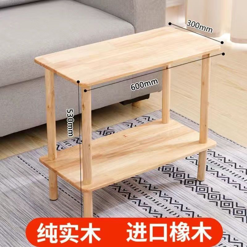 ソファーの辺のいくつかの実木の現代の簡単な側の棚の長いお茶のいくつかの客間の2階の長方形のテーブルの小さいお茶のいくつか|undefined