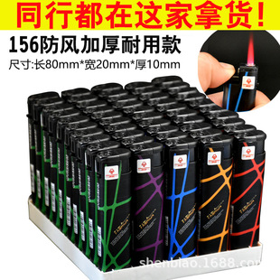 156������ӷ��L���C���l�Ј����г������һ������ӻ�C�S��