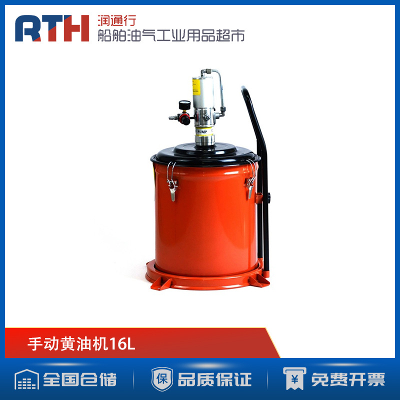 手动IMPA617401GREASE LUBRICATOR船用气动黄油机617516