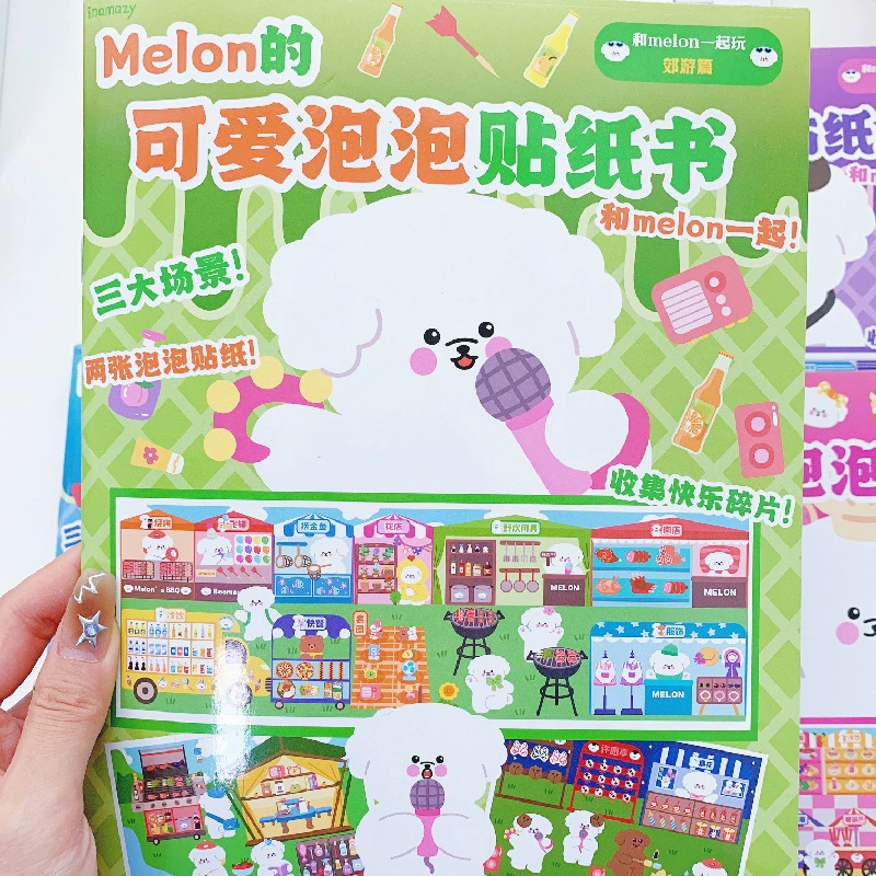 Book with stickers, sticker, toy, DIY