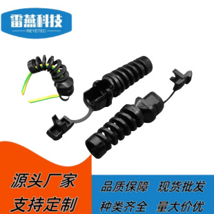 ���ۏ��Դ���� UL������Ťʽ6P-7����Ó���� ֱ�Ǳ⾀���o����