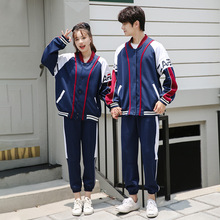 高中生校服套装初中学生班服中小学运动服棒球服运动会服装批发