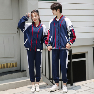 High school uniforms suit junior high school students class uniforms primary and secondary school sportswear baseball uniforms sports clothing wholesale