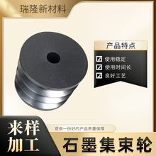 �S�ҹ���ʯī����݆�����w�S���z�Cʯī�L݆�͸ߜ���ĥ�pʯīģ��