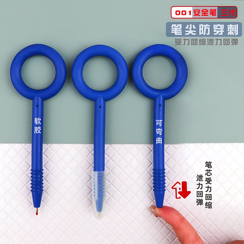 老照片变清晰 (4)