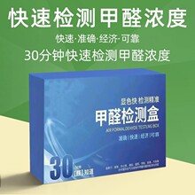 ��ȩ�ԙz���҃��·����ٙz�y��ȩ׼�_����һ���Լ��ü�ȩ�yԇ�x��