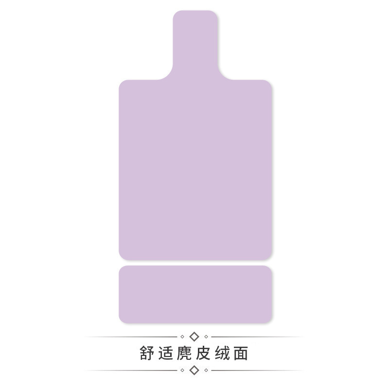 跨境麂皮绒纯色普拉提核心床垫麂皮绒印花橡胶健身防滑吸汗专用垫|undefined