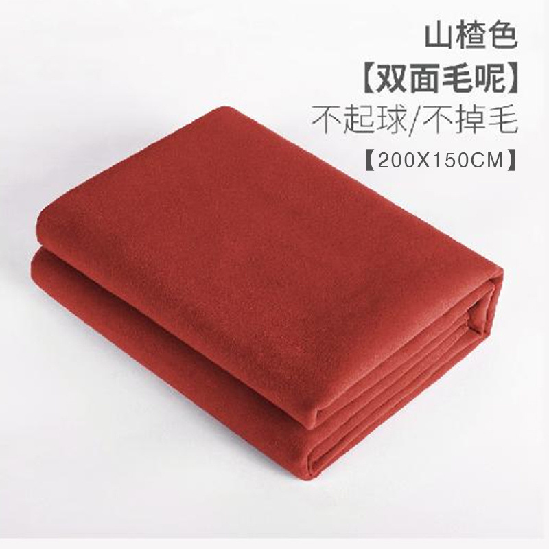 Ayanga Yoga asistido mantas de meditación gruesas mantas de descanso mantas de soporte de calor mantas al por mayor