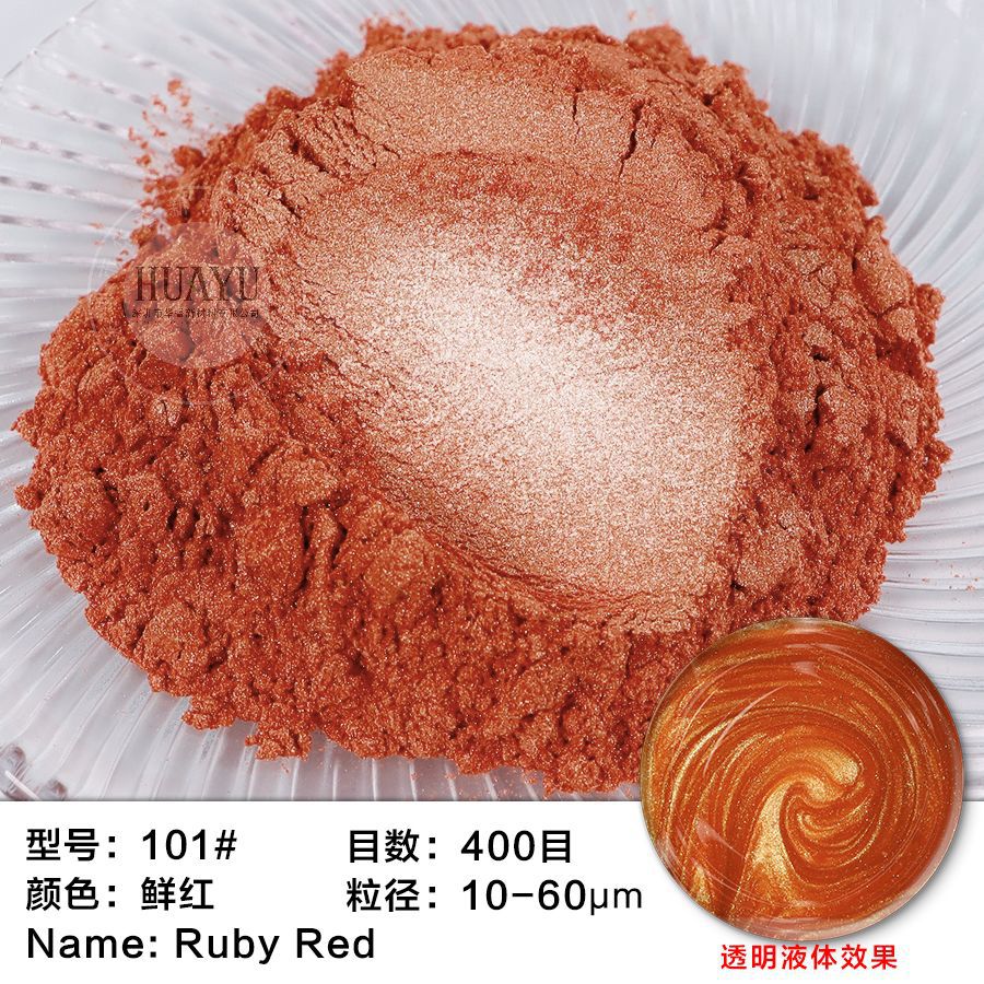 101# 밝은 빨간색