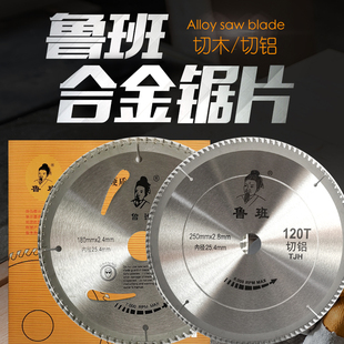 ����Ӳ�|�Ͻ��Ƭ�X�Ì��I���B��ľ���Ƭ4/7/8/9/12���и�Ƭ