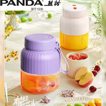 ��؈ե֭�C����С�ͱ�yʽ늄Ӷ๦��ե֭�������늹�֭�C���l