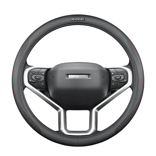 Car Steering Wheel Covers, Leather, for Great Wall H6, H1, H2, M6, H5, H6 Coupe, M4, C30, F7