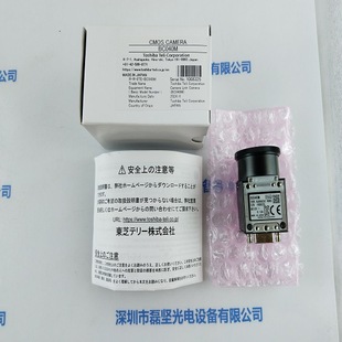 Toshiba Teli Toshiba Taili Bc040M Industrial Camera Is in Stock and Can Be Shot Directly