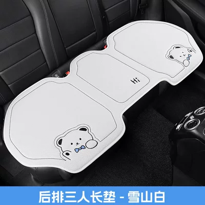 Four Seasons Pad — for 2026 new model car - snow-mountain-white-1-seat-in-the-back-default-item