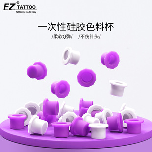 EZ�y��һ����ɫ�ϱ����zɫ�ϱ���ɫ12mmPOPU�y��ɫ����ϱ���ɫ