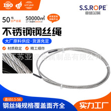 �����Bֳ����䓽z�K�μS�C�Ͼ��ؿ�䓽z�K7X19�Y��304/316���|