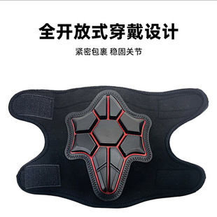 Children and teenagers winter soft protective gear balance car roller skating skateboard D30 drop-resistant open knee pads elbow pads suit