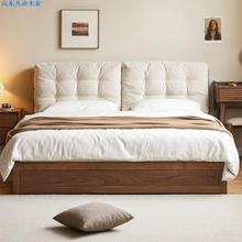 黑胡桃木实木软包床卧室箱体床北欧樱桃现代简约双人气压杆储物床