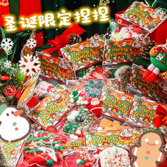 クリスマスの猫の爪は音楽をつまんで解凍します。おもちゃは神器を解凍して減圧します。