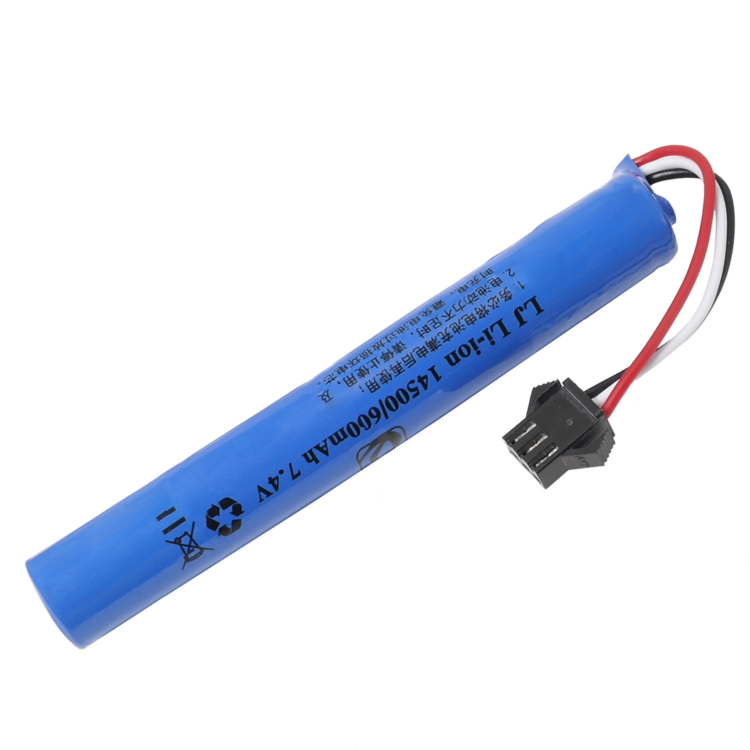 7.4V 600mAh SM3P 14500长条拖芯锂电池3针 电动玩具软弹枪充电器