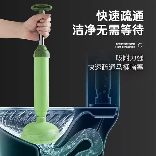 Factory household toilet leather suction toilet unclogger one-shot toilet blockage unclogging artifact manufacturer wholesale