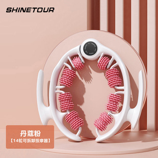 Ring Leg Clamp Massager Leg Roller Large and Small Leg Muscle Exercise Relaxation Leg Slimming Artifact Yoga Fitness