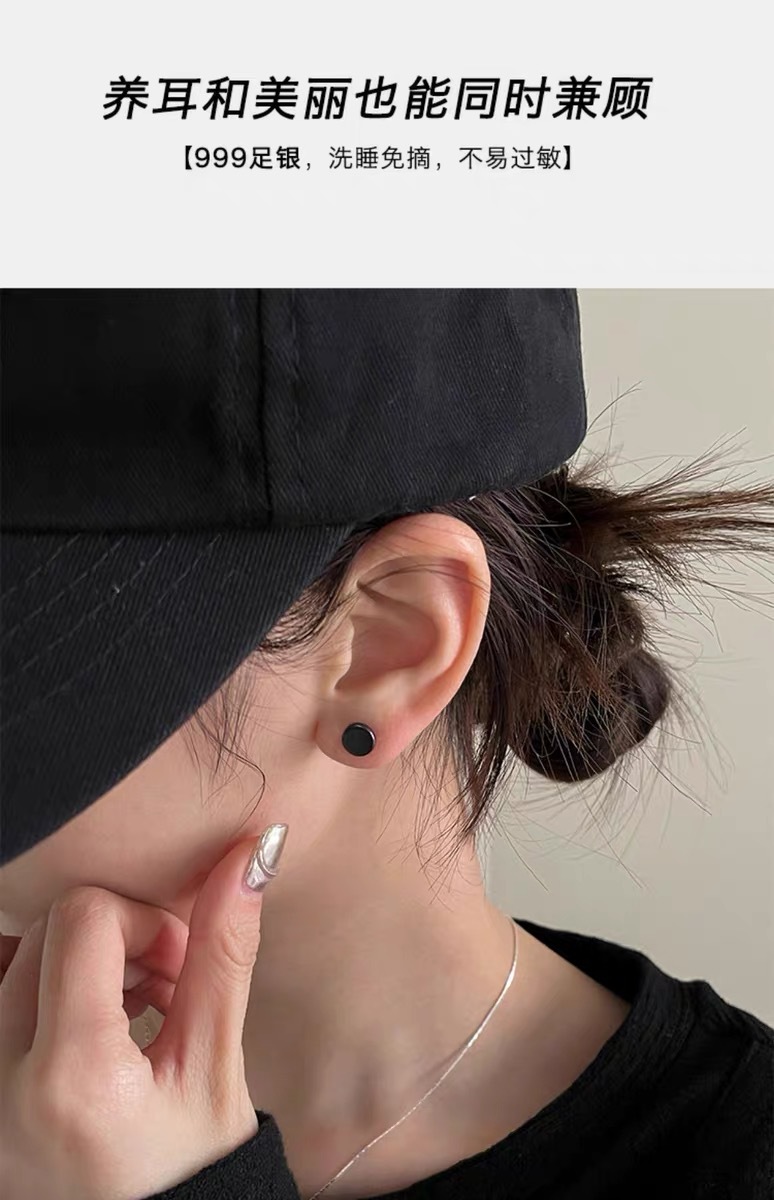 微信图片_202312271825263