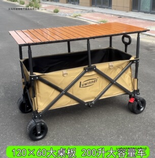 Stall Cart with Adjustable Height, Foldable Portable Table, Collapsible Gathering Style, Suitable for Camping and Night Market Stalls