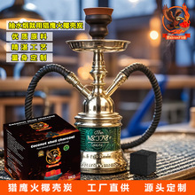 �C����Ҭ��̿���Sֱ��ˮ��Ҭ��̿�ɶ��ƿ���/�׏��F؛��l