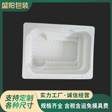 ʢꖰ��b���ܘ˺���ӡ�C�������ܺ�PP�Ӻ��ɫ���ܔ��aƷ���b����