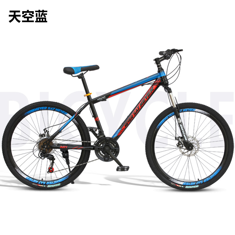 Bicicleta de montaña de velocidad variable para adultos amortiguadores de doble cilindro motocicleta de carreras de carretera para jóvenes bicicletas de 24 pulgadas y 26 pulgadas