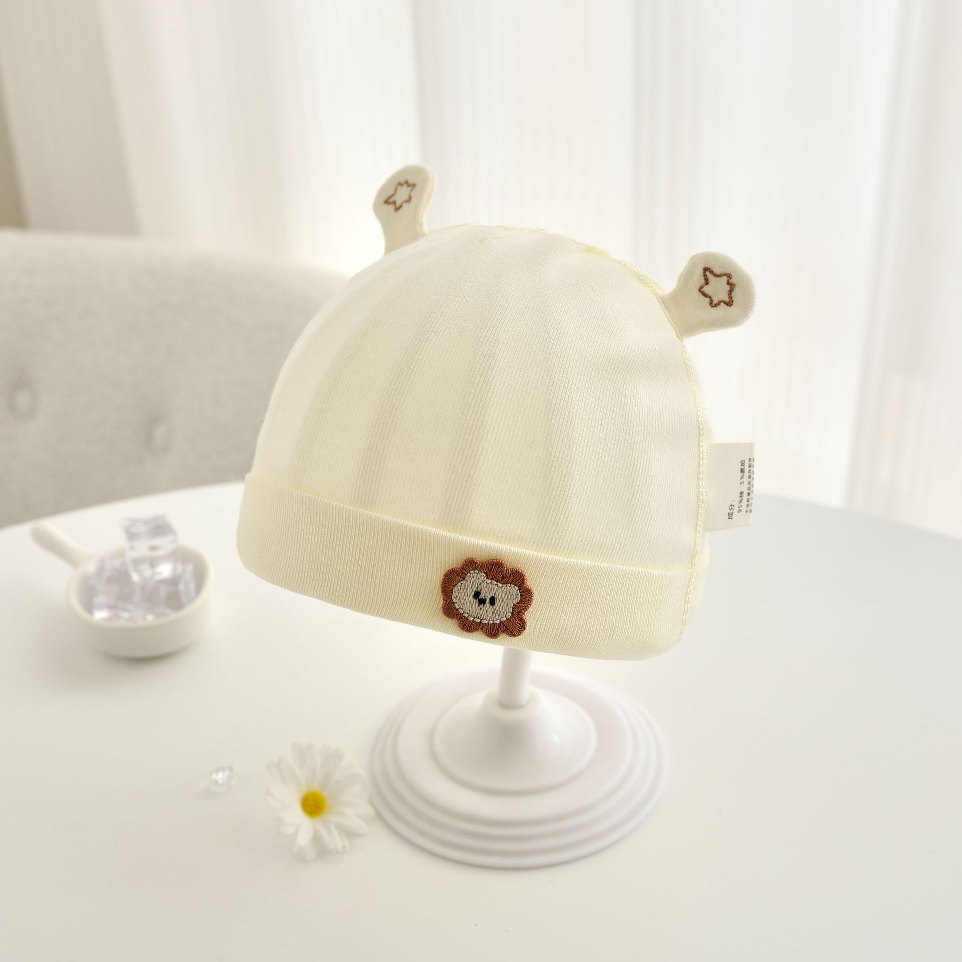 Star treasure hat-yellow