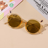 Cartoon cute children's sunglasses solar-powered for boys, 2022