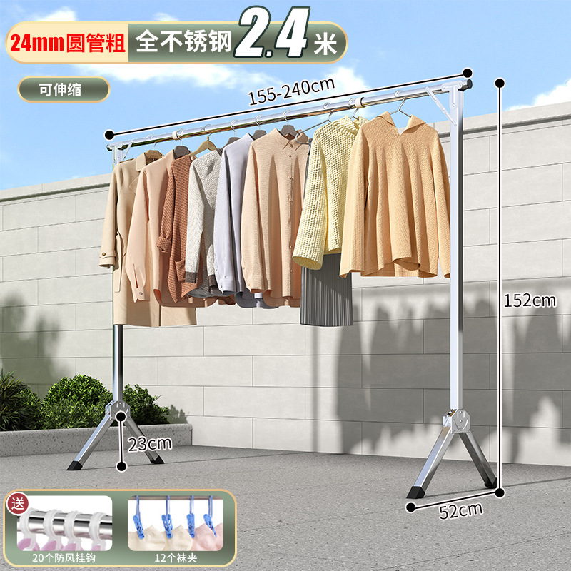 Barra de ropa de dormitorio, estante de ropa plegable simple, tendedero de acero inoxidable, piso, balcón doméstico, edredón, artefacto