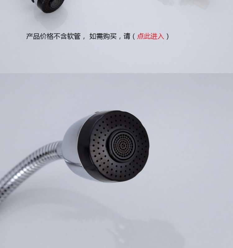 Single cold dish basin faucet, kitchen faucet, kitchen copper single cold faucet, copper faucet, universal tube, starting from one piece Specification drawing