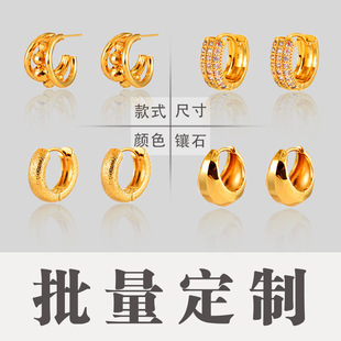 [Customized] Jewelry Cross-Border Domestic Sales Copper Earrings Women's Jewelry Alloy Pearl Oil Dripping Zircon Wholesale