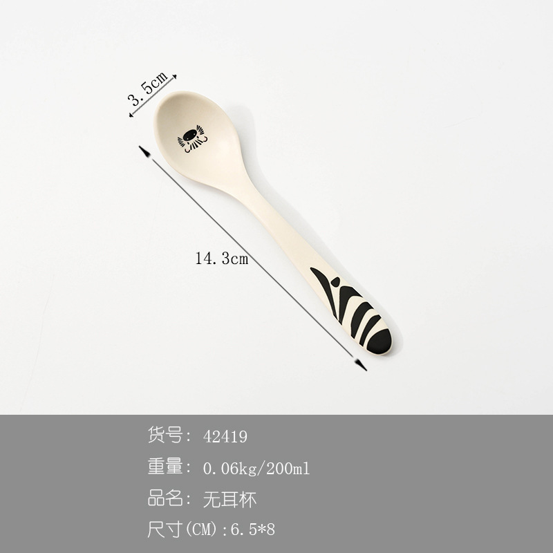 얼룩말 스푼 99867