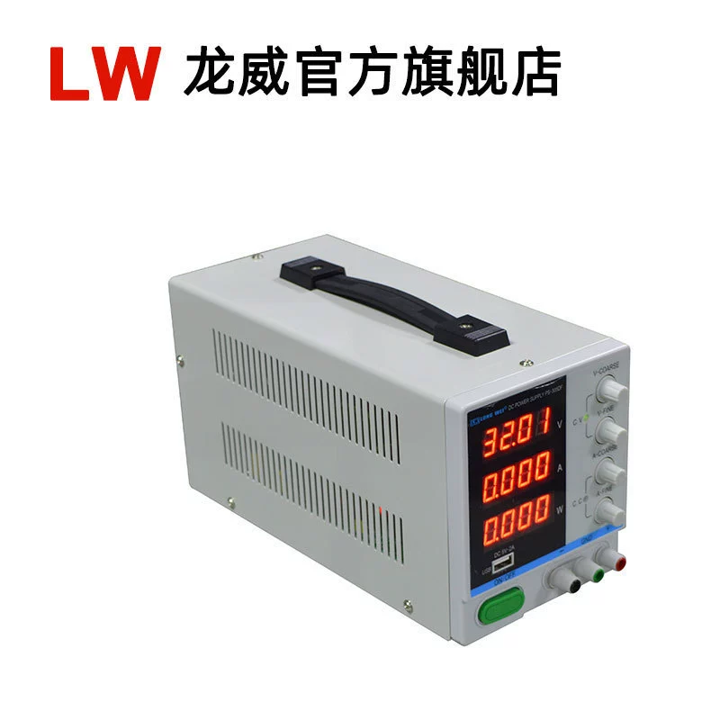PS6403DF Longwei DC стабилизирующий источник питания 64V3A Высокоточный четырехразрядный дисплей лабораторный испытательный источник питания