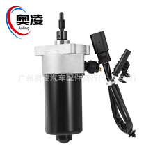 68084266AB�m�ú��늙C����i��늙C�i������������2011-2016