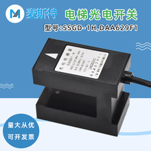 mϺ˹ݹ늂DAA629F1 SSGD1-Hƽ_PDAA629Q1