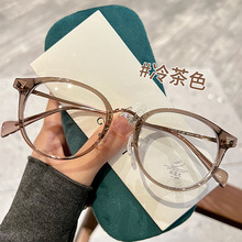 01288小红书爆款韩版百搭TR90平光镜时尚超轻防蓝光眼镜框配近视