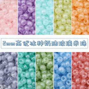 �羳2mm���N����ʯС����diy�ֹ�������朲������K�Ʒ�������