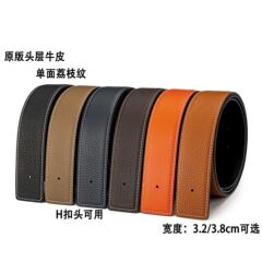 原版togo皮平头单面荔枝纹男士真皮进口头层牛皮腰带H扣皮带适用